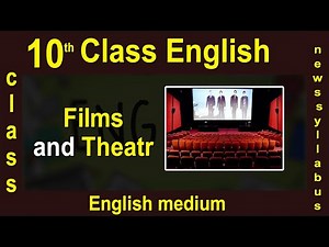 10th Class English || English medium || Films And Theatre || 2020 New Syllabus Digital Teacher