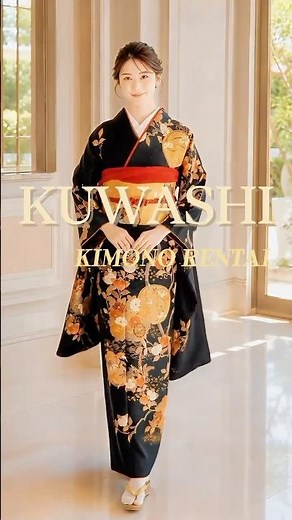 縁起最高な正絹レンタル振袖 黒地金橘地紋正絹振袖袋帯フルセット #kimono #成人式 #結婚式お呼ばれ #結納