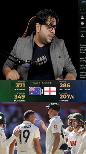 England Targets 228 Runs to Win 3rd Ashes Test