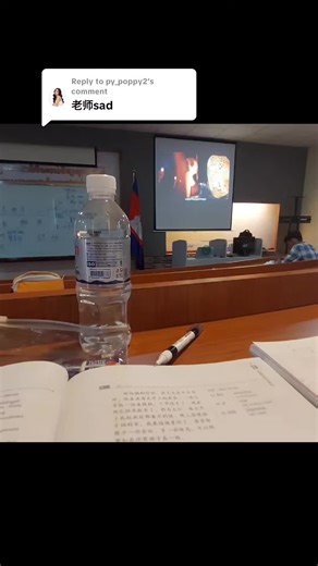 Replying to @py_poppy2 不 sad 了 哈哈哈哈