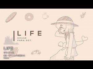 【東方House】LIFE【原曲：ハルトマンの妖怪少女】