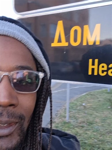 Exploring Good Health in Bosnia and the Balkan Region