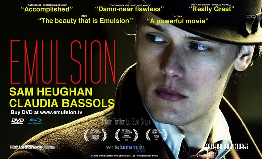 EMULSION Teaser Trailer
