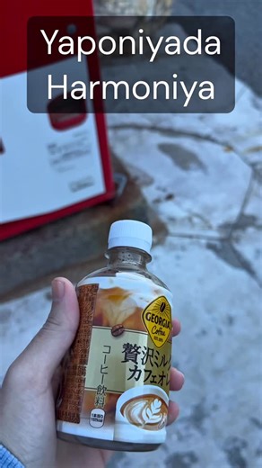 Banzai_uz on Instagram: "@banzai_uz Yaponiyada odamlar nega jimroq, tartibliroq va bir-biriga halaqit bermaslikka harakat qiladi? Bu madaniyatning markazida harmoniya turadi. 🇯🇵 Sizningcha, shunday madaniyat bizning jamiyatimizda ham ishlarmidi? Izohlarda fikringizni qoldiring 👇"