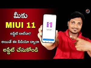 How To Install MIUI 11 Update In Redmi Phone? | Best Tips To Update MIUI 11 Stable ROM | Tech Siva