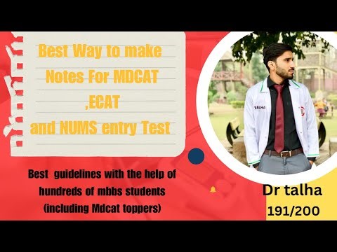 Best Way to make Notes For Mdcat ,ECAT,NUMS |Entry Exam guidelines|