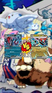 N's Zoroark ex VS Dragapult ex - Pokemon TCG Tabletop Battle | Gamebookr