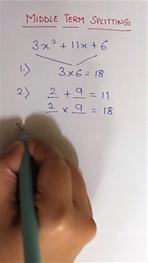 Middle Term Splitting | Factorization