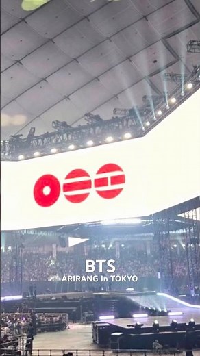 【2026年最新】BTS東京ドーム公演 D-day💜#bts #bts_arirang #btsarmy