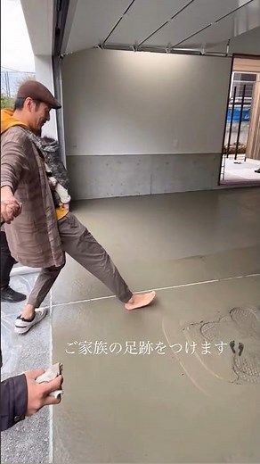 The Paw Print Plaster Disaster #shortvideo