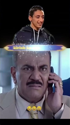 wait for and 🤣🤣🤣 #sorts #youtubeshort #explore#foryou#trendingshorts #akashroxcomedyj8p