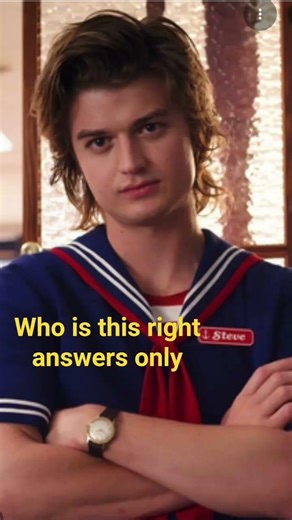 who is this right answers only stranger things audition