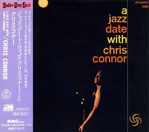 Chris Connor - A Jazz Date With Chris Connor = ジャズ･デート･ウィズ･クリス･コナー（+2）