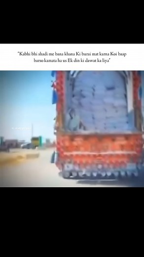 2K views · 33 reactions | (king of Qawwali) . . . . . Ustad Nusrat...