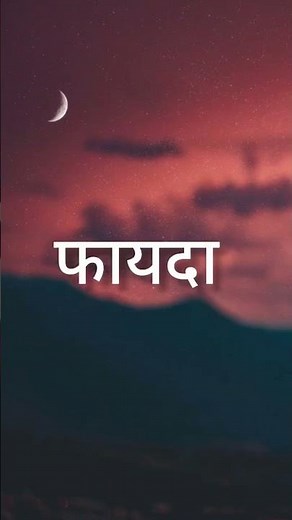 Life को कैसे बदले। motivational video in Hindi