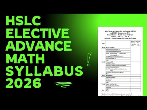 HSLC 2026 Advance mathematics (e) syllabus || class 10 final exam elective advance maths syllabus ||