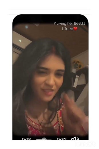 Tere te mai vari Javan tere gun gavan m