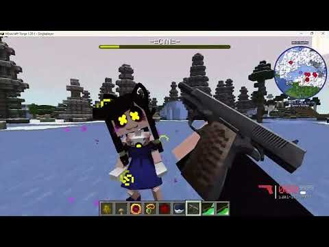 How to tame Cynessa in Disassembly Required Mod