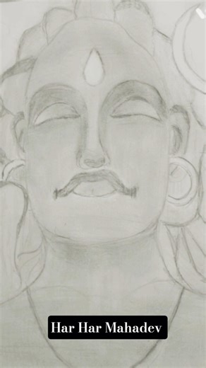 SHANKARA 🧿❤️#shorts #viral