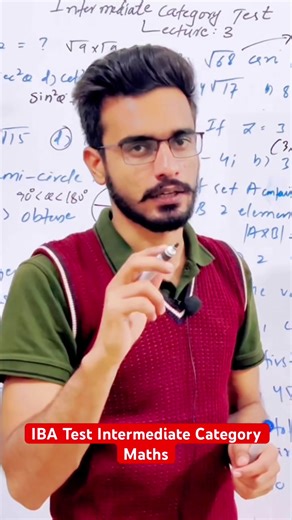 Highest Power of iota IBA MCQS Intermediate Category #ibatestpreparation #ibajobs #intermediatecategory #ibapastpapers #tiktok