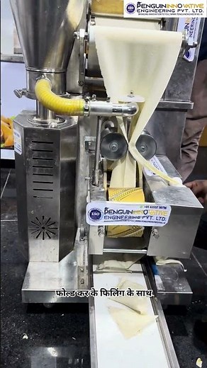 Automatic Samosa Making Machine: Now every samosa will be made exactly the same size, same taste!
