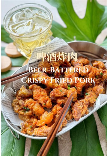 Crispy Beer-Battered Fried Pork Recipe