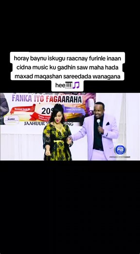 Furinle: Hada inagon iyo Sareedada Wanagana