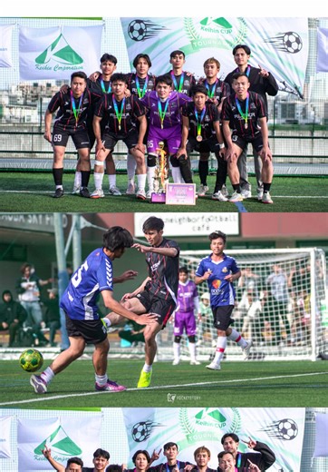 Alaska FC at Kantou Keihin Cup 2024 Highlights