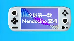 $289 Steam Deck Alternative AyaNeo Air Plus Announced