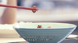 282K views · 1.1K reactions | Things you might not know about chopsticks #XiVisit #XiJinping | Xi's Moments | Facebook