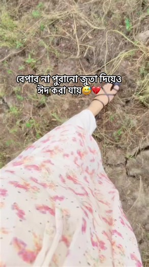 🙂🙂#ppppppppppppppppppppppp #pppppppppppppppppppppppppppppppppppppppp #fppppppppppppppppppp #htppppppppppppppppppp #foryouuuuuuuuuuuuu