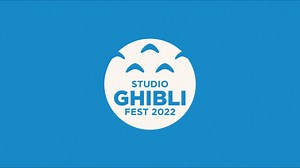 6.2K views · 355 reactions | Relive the magic of Studio #Ghibli on the big screen! #GhibliFest returns to theaters with time-honored classics and hidden gems alike, starting this April. Showtimes available in Japanese w/ Eng. Subtitles and English dub! ✨  Get tickets at GhibliFest.com | GKIDS | Facebook