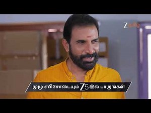 Idhayam | Ep - 938 | Preview | Mar 10 2026 | Zee Tamil