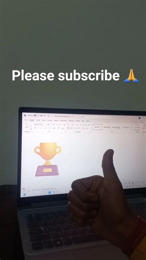 How to make a trophy in MS word with shortcut key #pleasesubscribe #reach100subscribe🙏#MS word magic