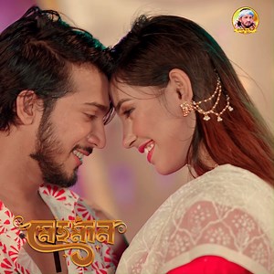 2.3M views · 40K reactions | মেহমান Full Song Song : Mehoman (মেহমান)...