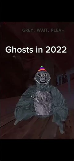 Gtag in 2025 vs ☠️💀💀