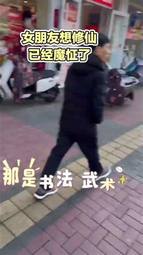 Decoding Her Confusion: My Girlfriend's Emotional Journey