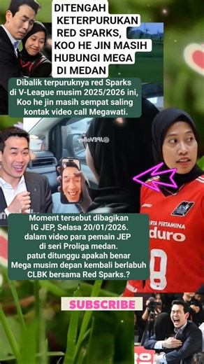 Sinyal CLBK Megawati & Red Sparks #shorts