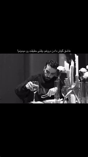 ‎ترور | teror‎ | This viral video captures a man repeatedly attempting to flee a pursuing Belgian Malinois through a kennel gate, creating a comedic... | Instagram