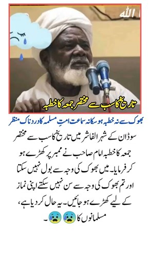 Lesson life changing quotes about life 😁