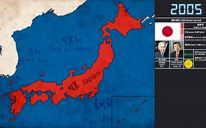 [历史地图]日本历史地图:每年