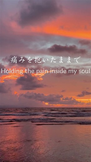 セリーヌディオンに曲を書いたのにSunoAIが歌うことになった。My 20s Dream: Celine Dion. / Today's Reality: Suno AI.「Recollection」