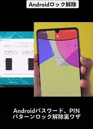 TikTokでtenorsharejapanさんをチェック！