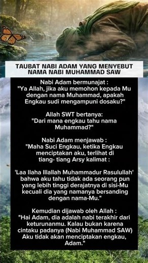 The story of Prophet Adam (AS) #prophetstories