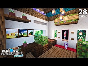 【後編】村の憩いの場！レストランを作ろう：内装作り【マインクラフト】サバイバル #28