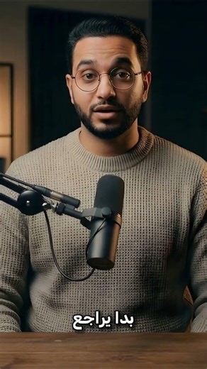 الحادث الغامض الذي استهدف يسرا.. قرار غير متوقع قلب الموازين!