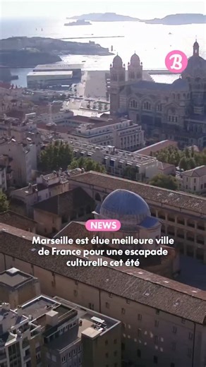 23K views · 374 reactions | 磊 Marseille élue meilleure ville de...
