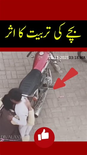 kon kon Subhan Allah likhe ga #shorts #shortsvideo #islamicshorts #trueline #goldenwords\r#madinah