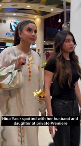 1.3M views · 9.8K reactions | Nida Yasir arrived with her husband and daughter at private Premiere to watch loveguru movie <3 | Reviewit.pk | Facebook