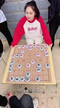 My Ultimate Move, the Thunder Cannon: Giving You a Rook, If I Lose, I’ll Be Your Girlfriend! #games